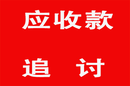 法院判决书出来补偿款能拿回吗？